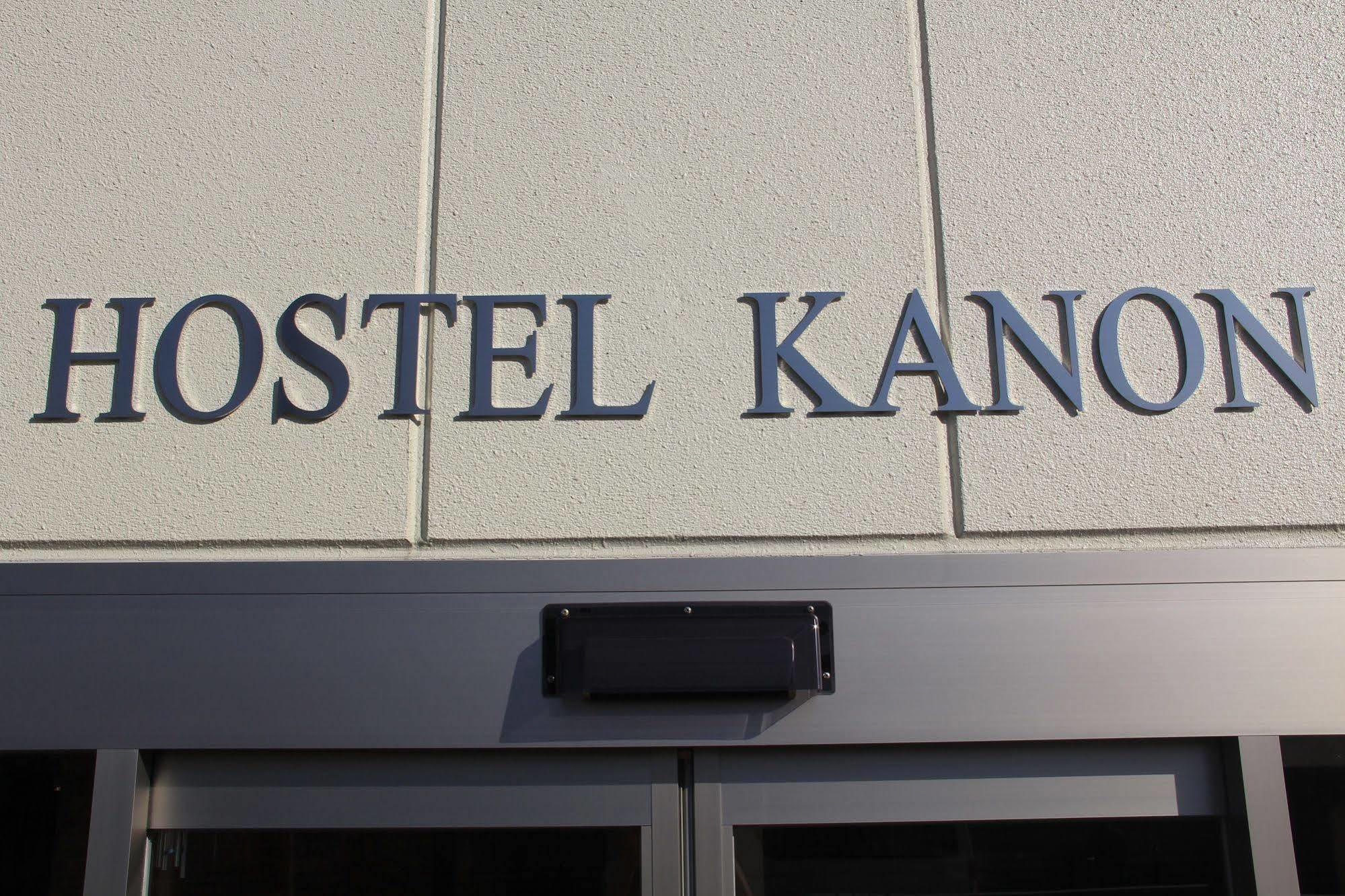 Simple Stay Kanon Nanba Minami Osaka Eksteriør billede